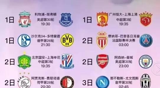 虽然年龄尚